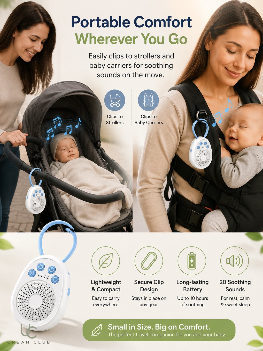 Portable Baby Sound Machine clipped to a stroller and baby carrier